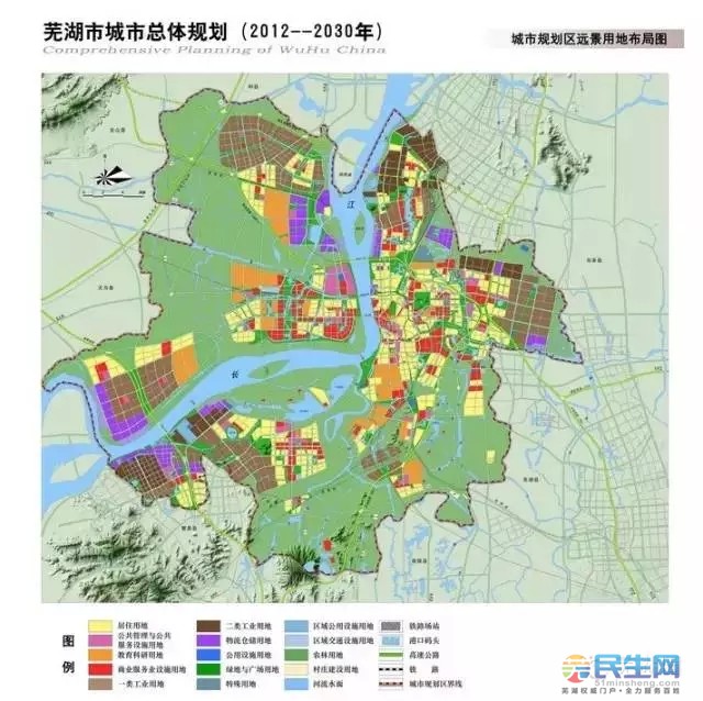 江北新区规划出炉,打造长江第五城!