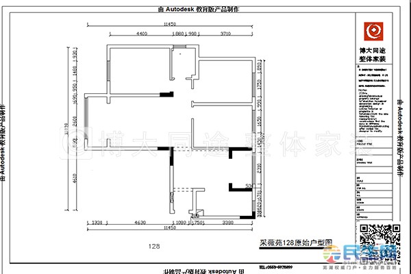 东方龙城采薇苑128平—欧式风格装修效果图