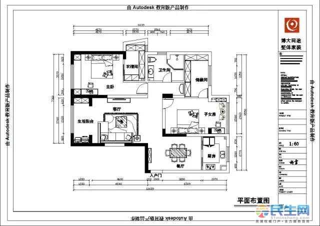 【芜湖博大同途】东方龙城采薇苑平美式风出炉啦