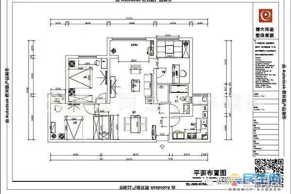 开工大吉丨东方龙城采薇苑 杨先生雅居开工大吉