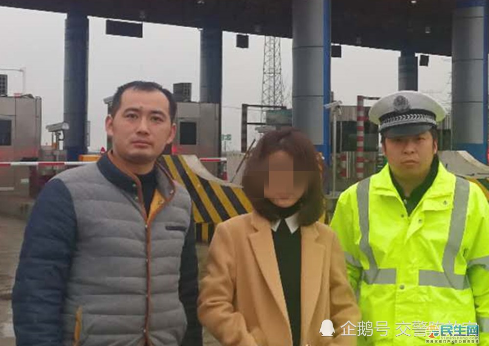 芜湖交警抓获一名年轻女子,竟是一个通缉犯!