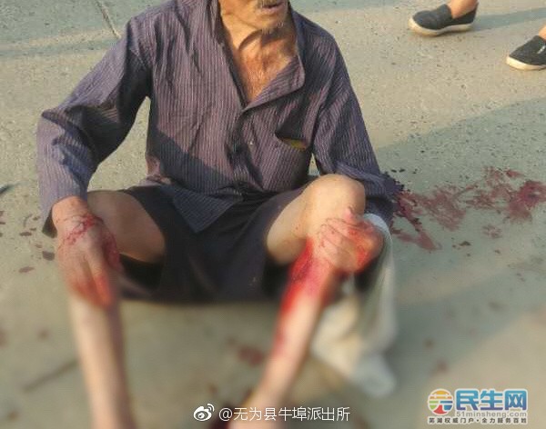 今天清晨6时许 芜湖市无为县牛埠派出所接到报警称 一位89岁老人 被