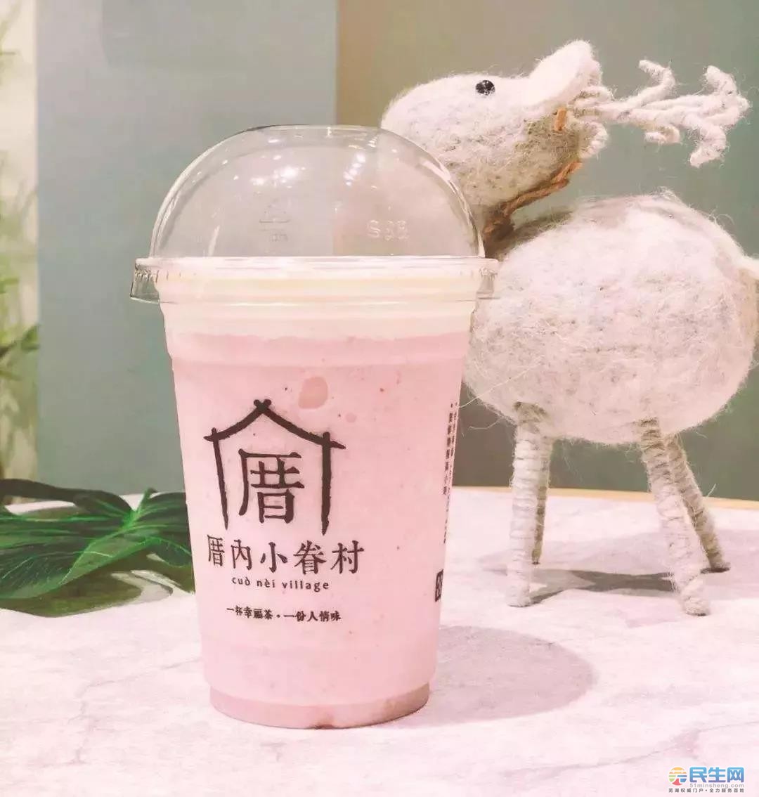 芜湖4家店最好喝的11款奶茶!史上最强点单攻略奉上!